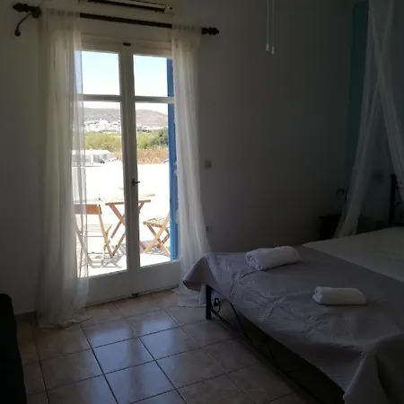 Papikinou Appartement