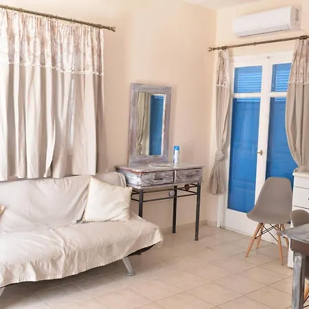 Papikinou Adamantas (Milos)